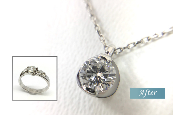リングをネックレスにするリフォーム | 婚約指輪のダイヤモンドを普段