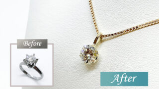 1カラットのダイヤモンドの指環をネックレスにリメイク