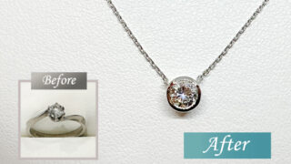 Pt.ダイヤモンドリングをPt.アズキチェーン付きダイヤモンドネックレスへリメイク
