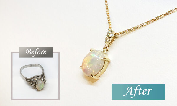 オパールリメイクのビフォーアフター