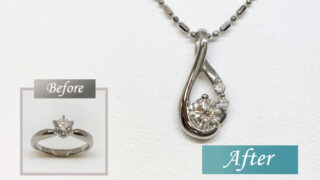 立爪ダイヤをペンダントネックレスにリメイク