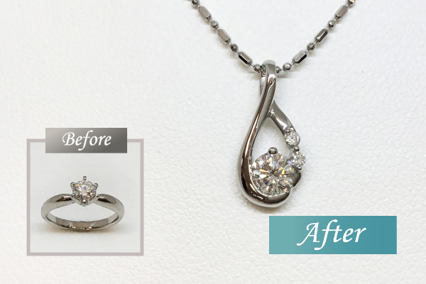 立爪ダイヤをペンダントネックレスにリメイク