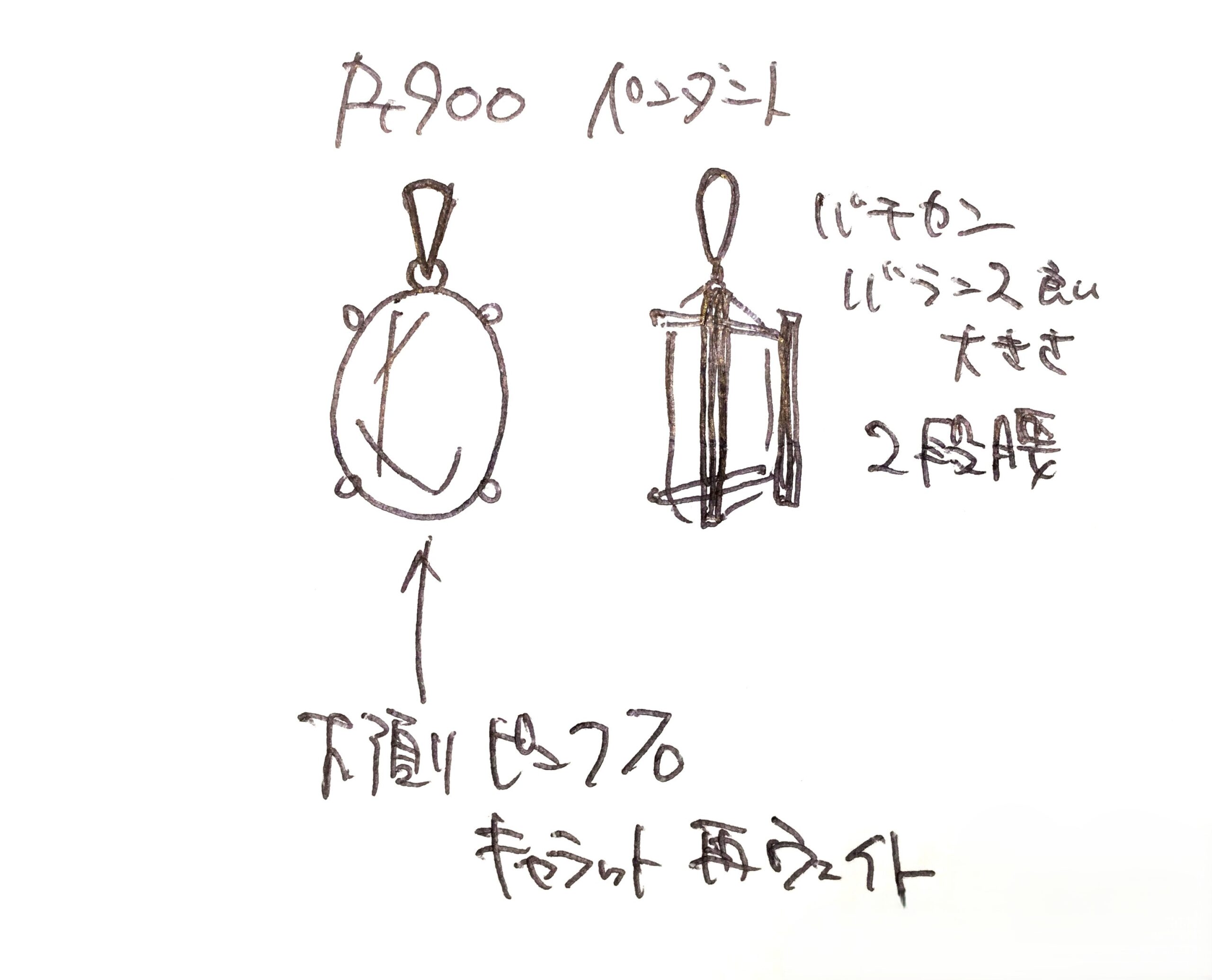 イメージ画像