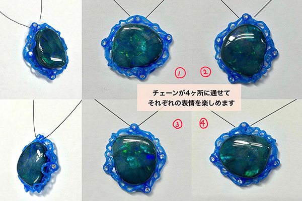 ルースに合わせて出来上がりのイメージをご覧いただきます。