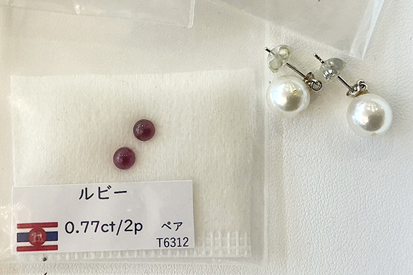 リメイク前のピアスとルース